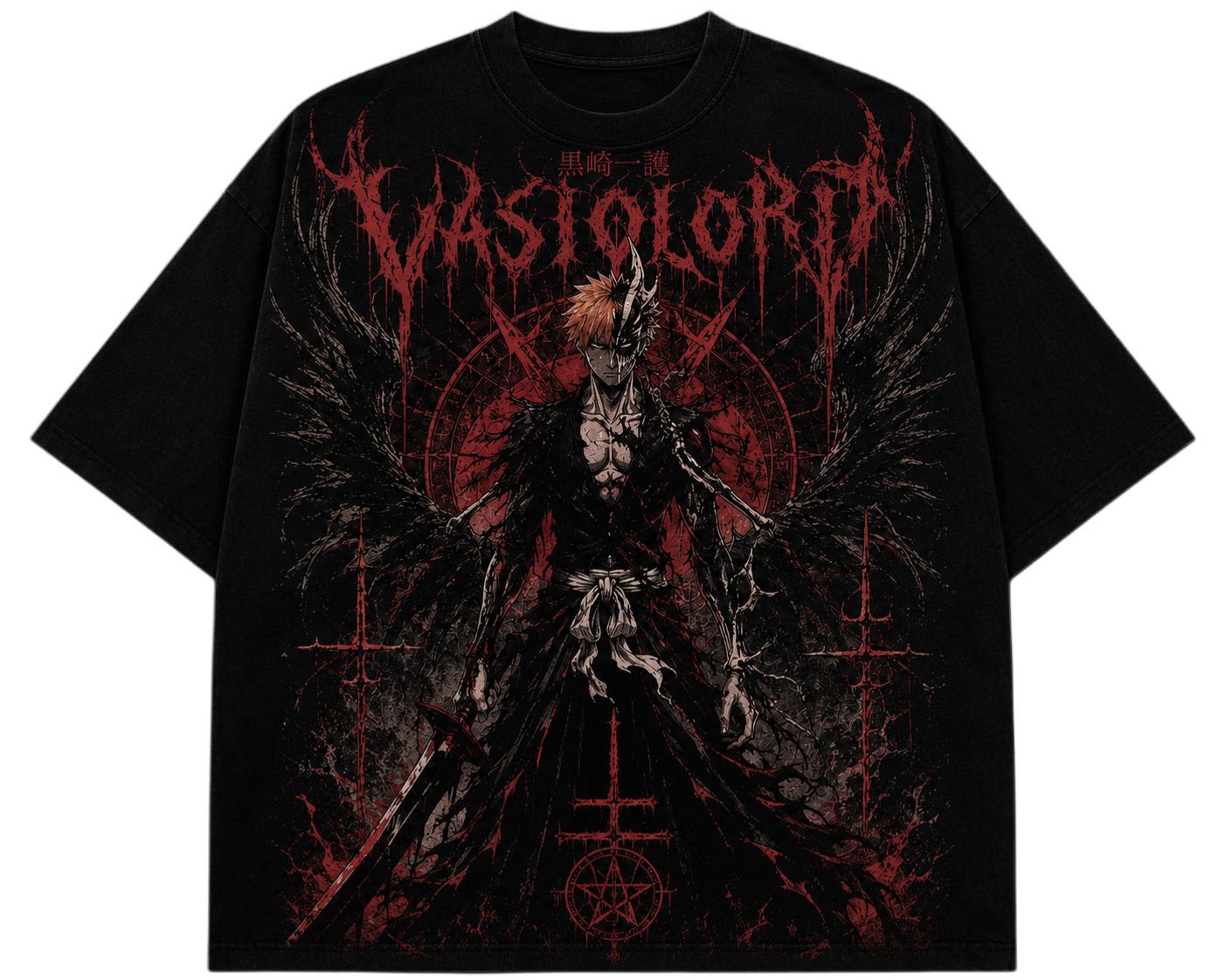 Vastolord: Awakening