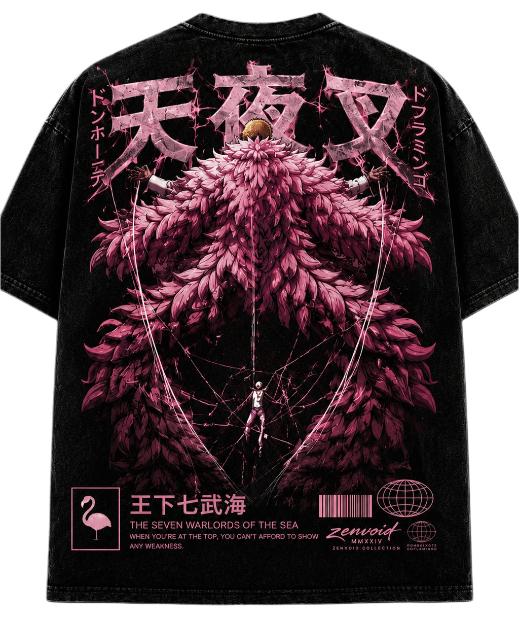 PUPPET KING'S DOMINION DOFLAMINGO