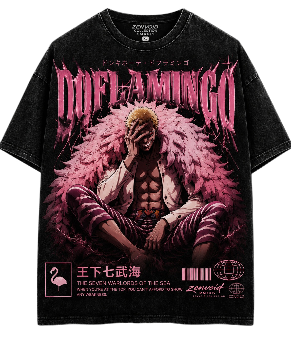 PUPPET KING'S DOMINION DOFLAMINGO