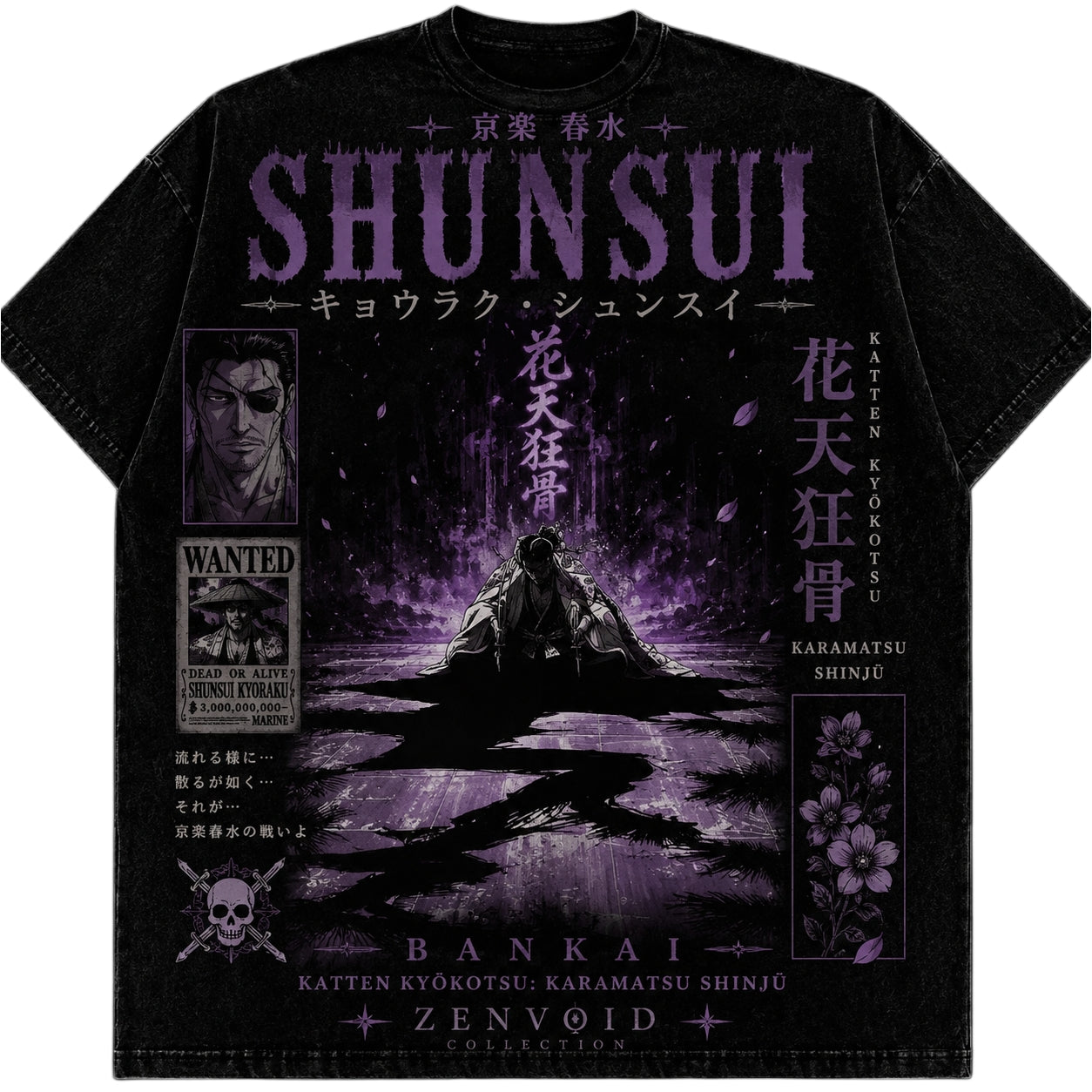 Shunsui: Katen Kyōkotsu – Karamatsu Shinjū Oversized Tee