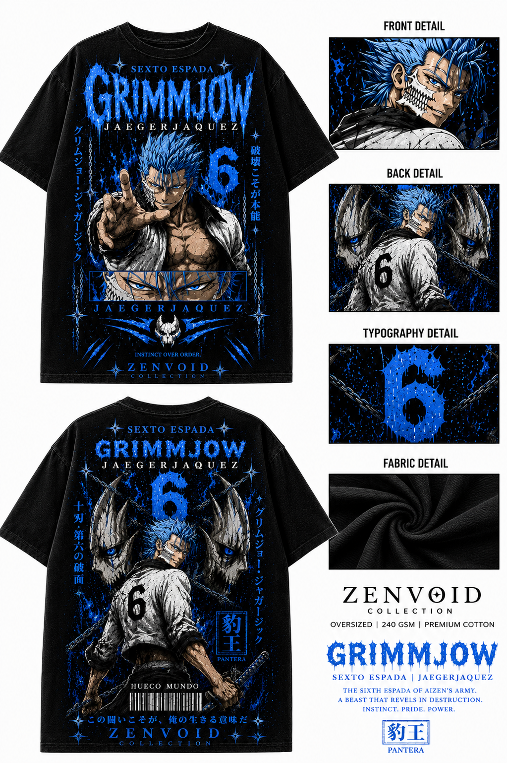 Zenvoid Collection – Grimmjow: Predator Instinct Oversized T-Shirt