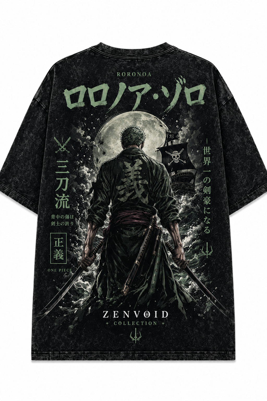 Roronoa Zoro – Pirate Hunter Oversized Tee