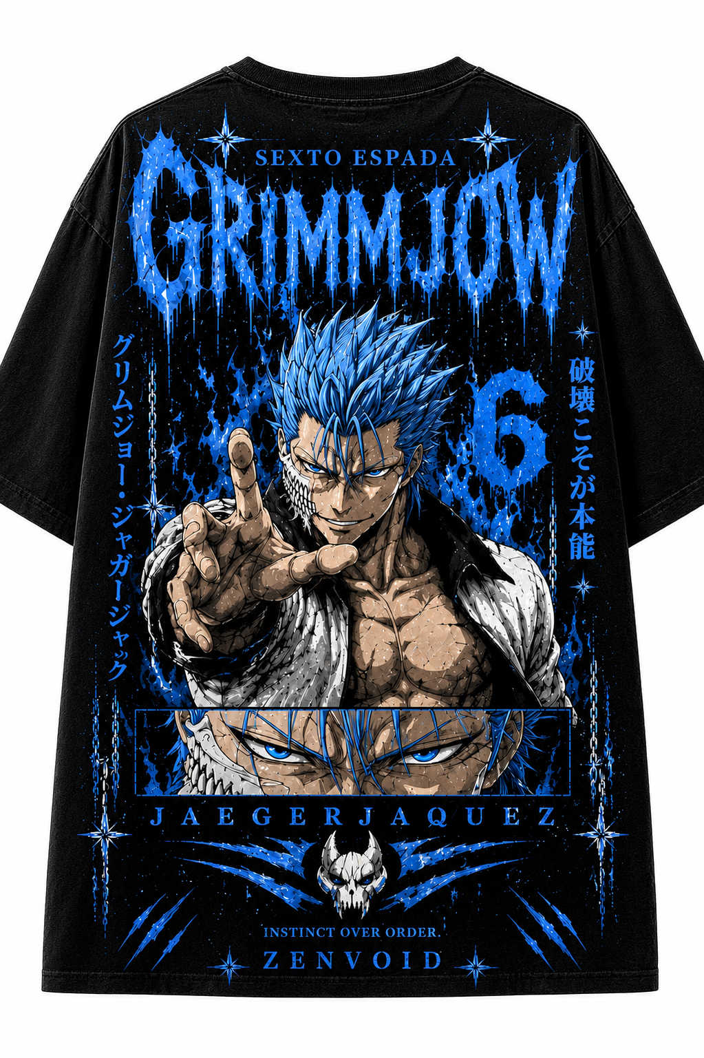 Zenvoid Collection – Grimmjow: Predator Instinct Oversized T-Shirt