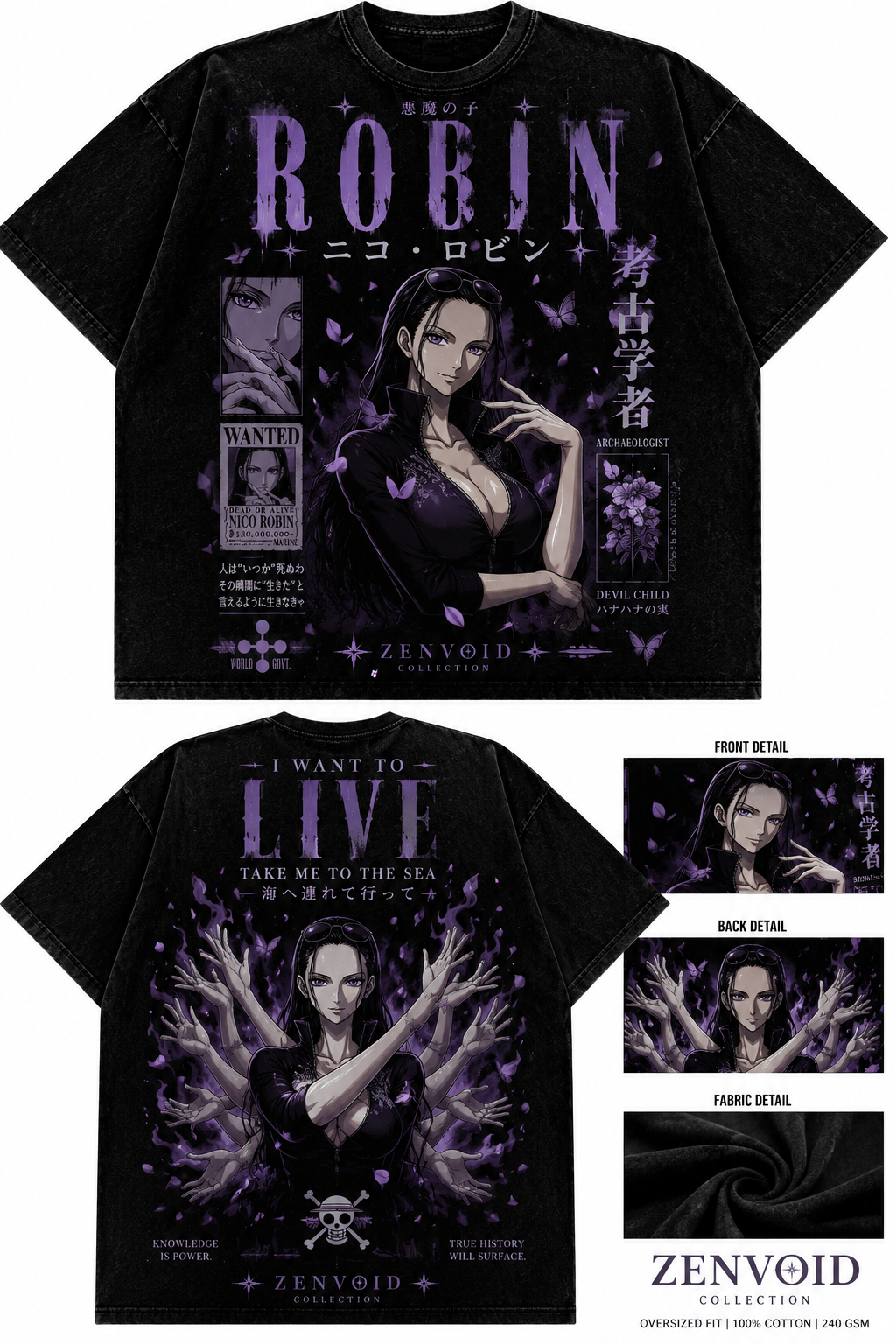 Robin: I Want to Live Oversized T-Shirt
