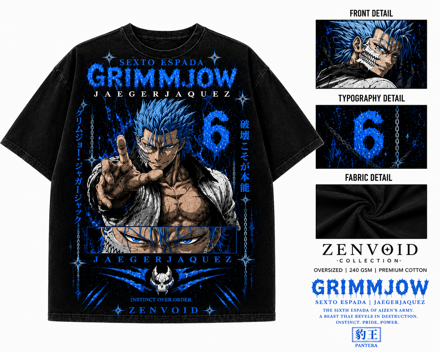 Zenvoid Collection – Grimmjow: Predator Instinct Oversized T-Shirt