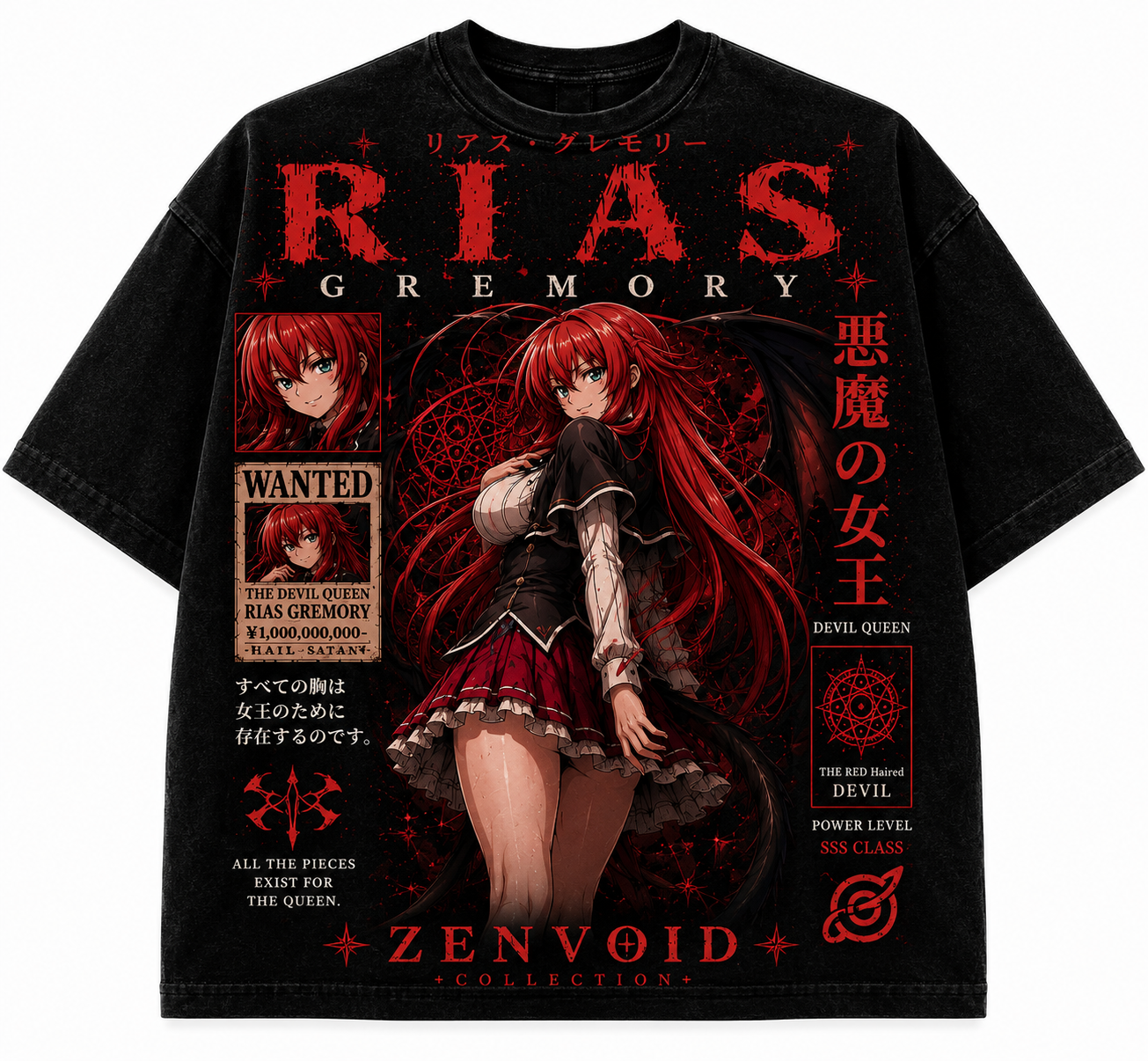 Crimson Devil Queen – Rias Gremory Oversized Tee