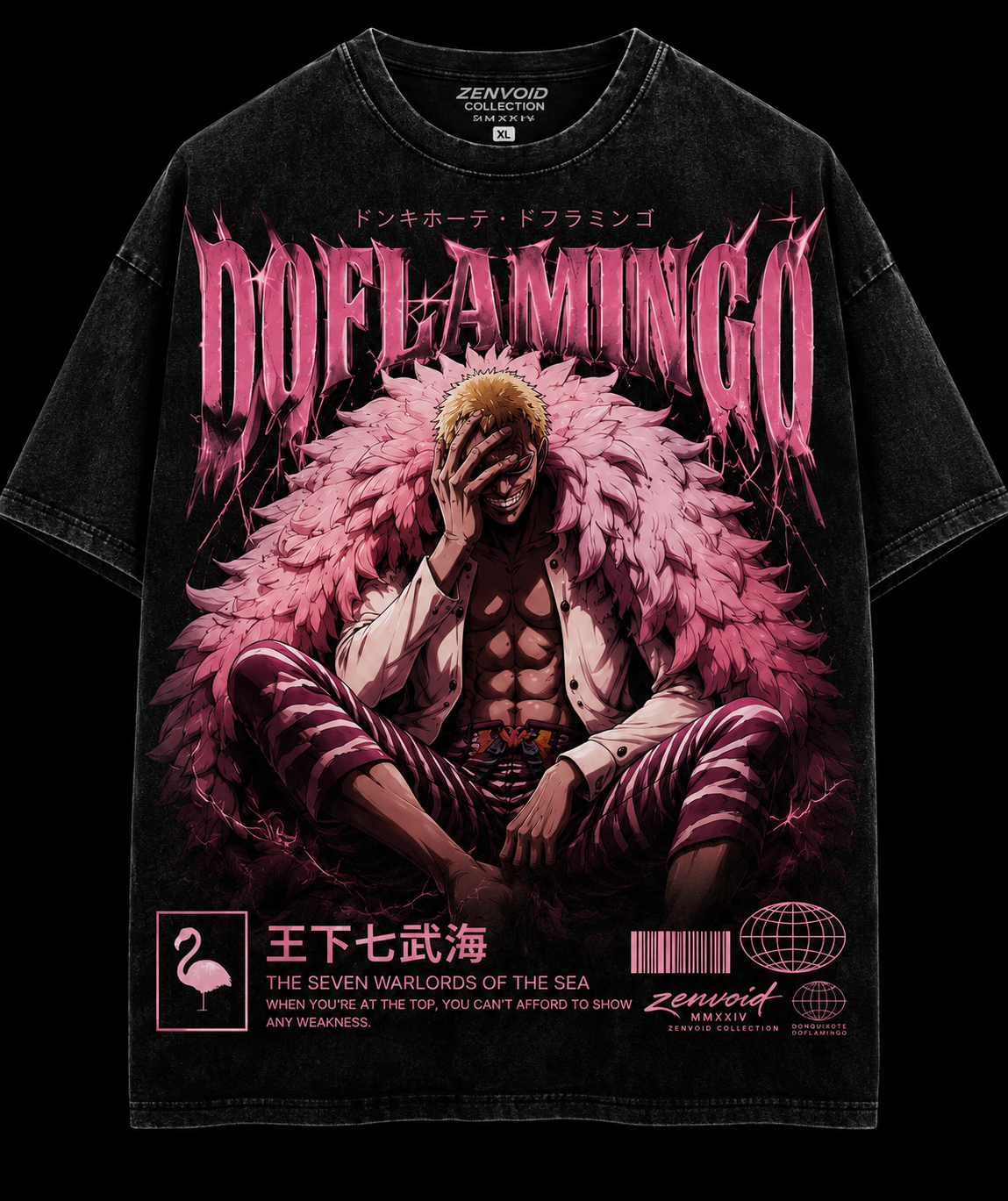 PUPPET KING'S DOMINION DOFLAMINGO