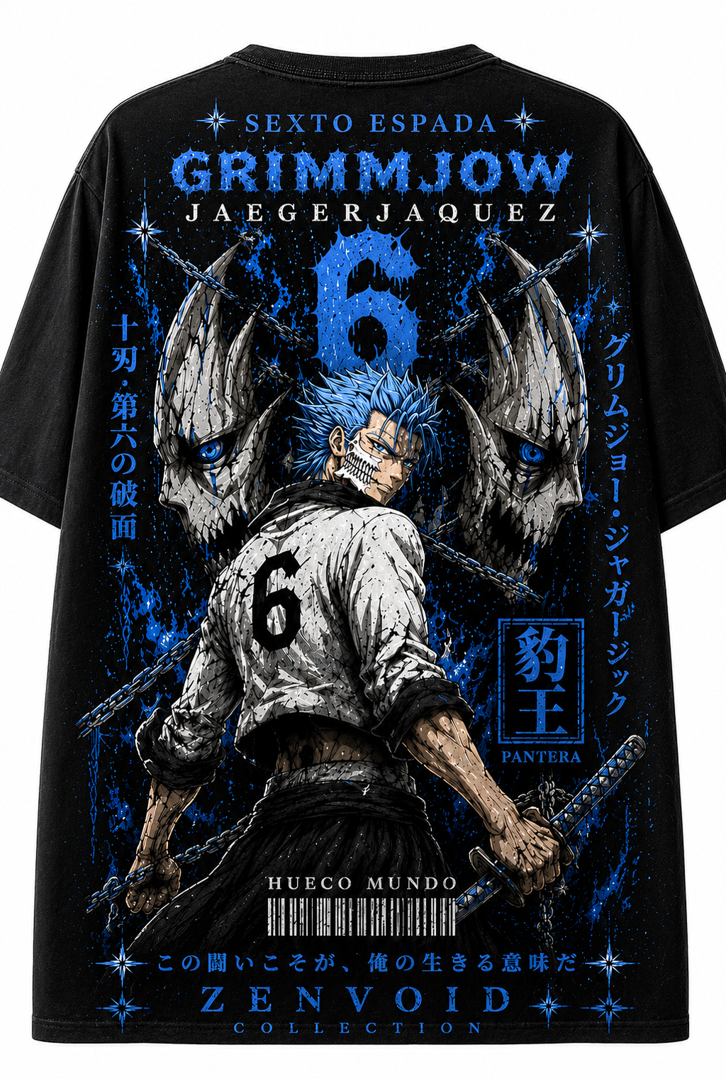 Zenvoid Collection – Grimmjow: Predator Instinct Oversized T-Shirt