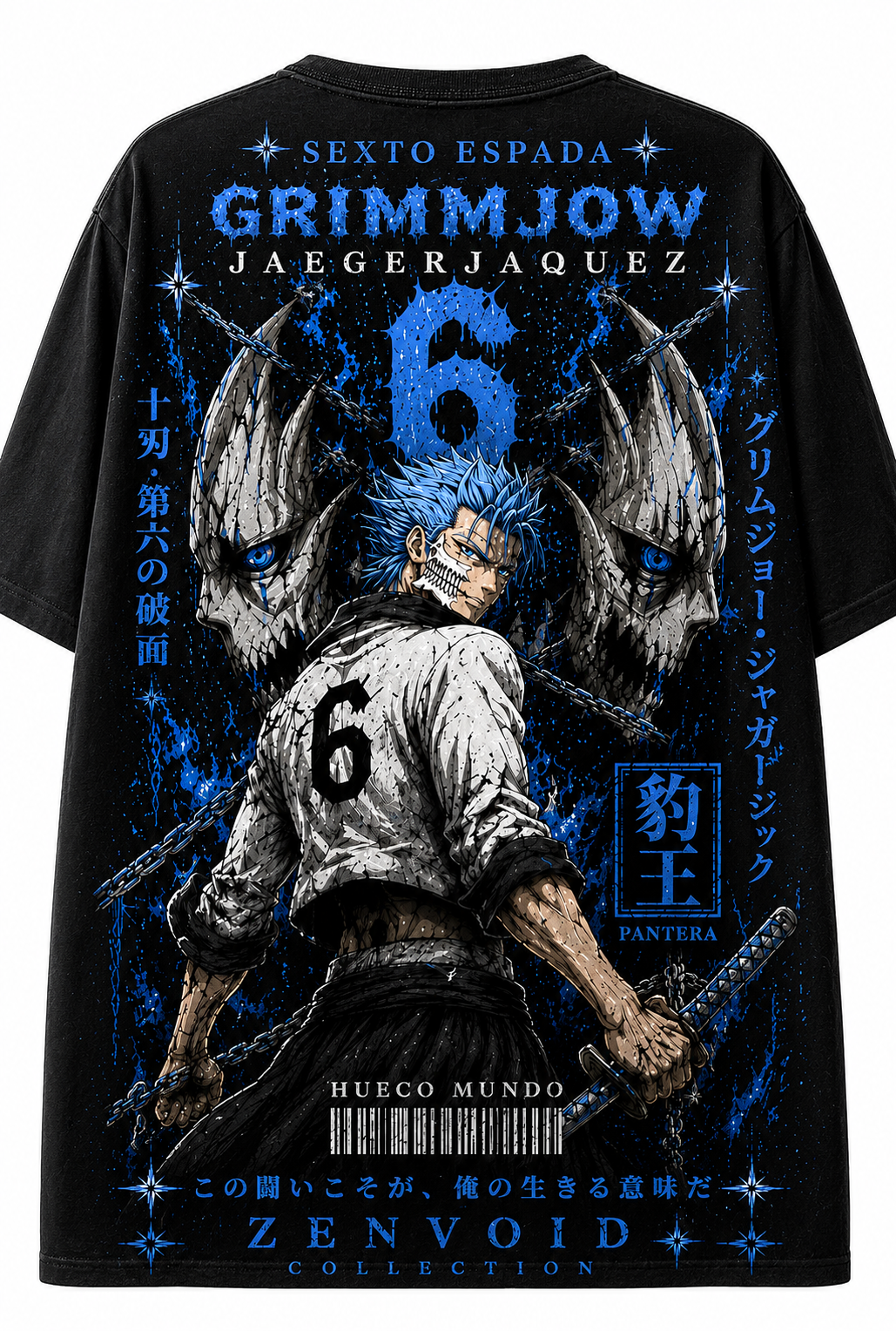 Zenvoid Collection – Grimmjow: Predator Instinct Oversized T-Shirt