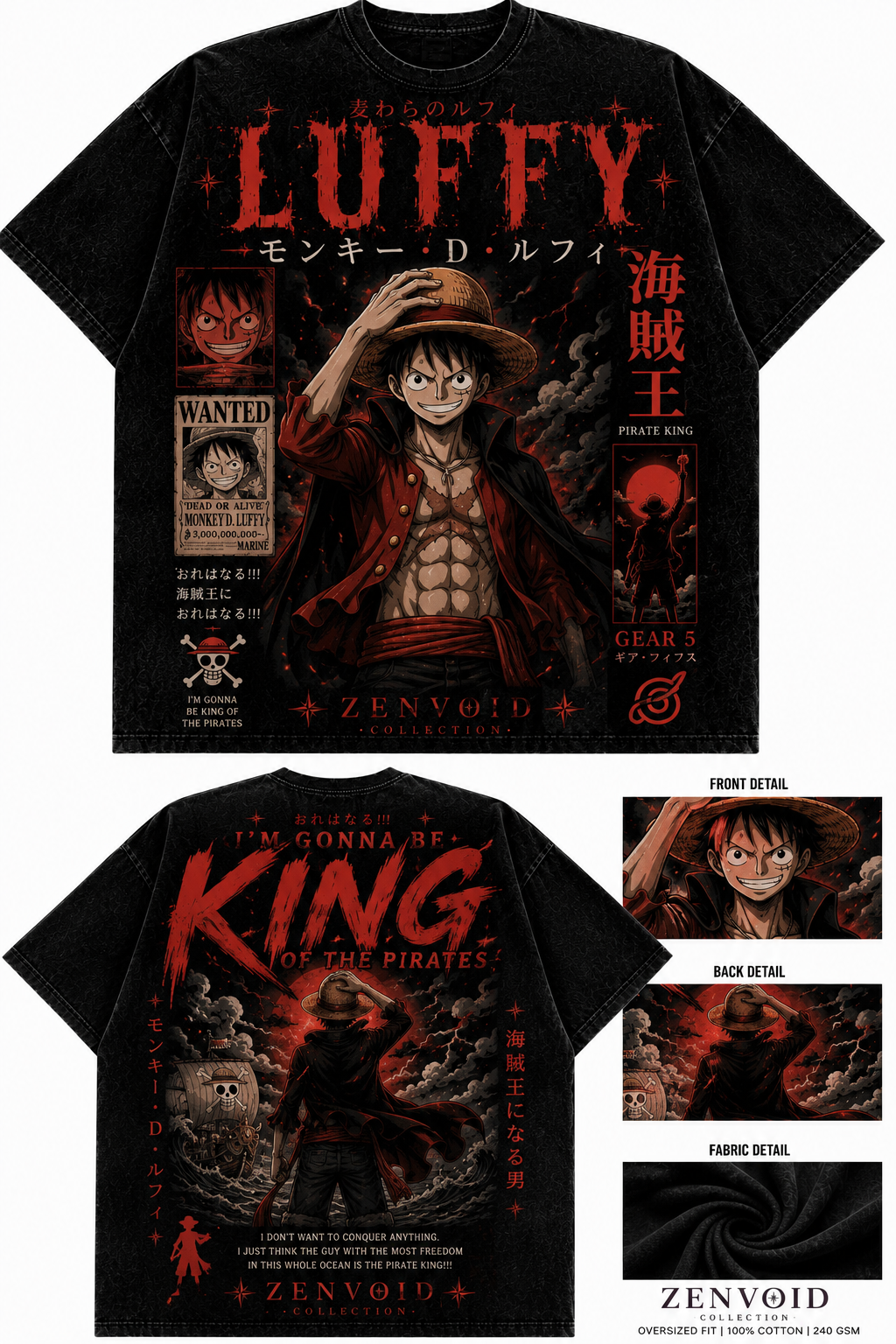 Luffy: Rise of the Pirate King Oversized Tee ZenVoid Collection – Pirate Legacy Series