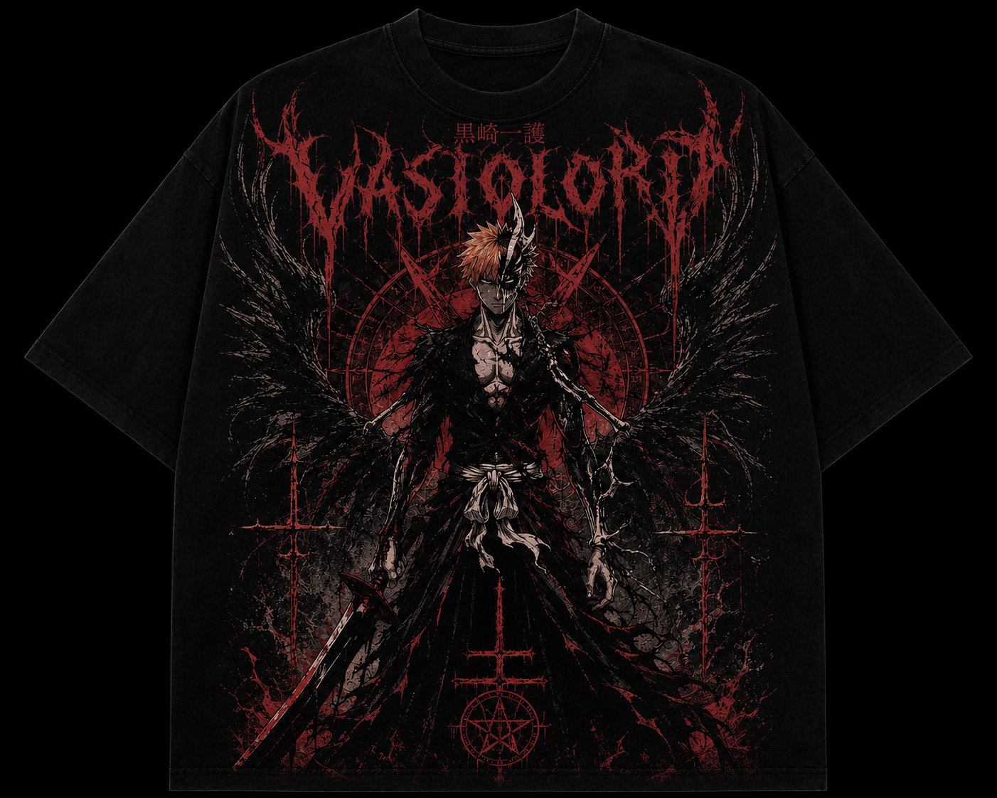 Vastolord: Awakening