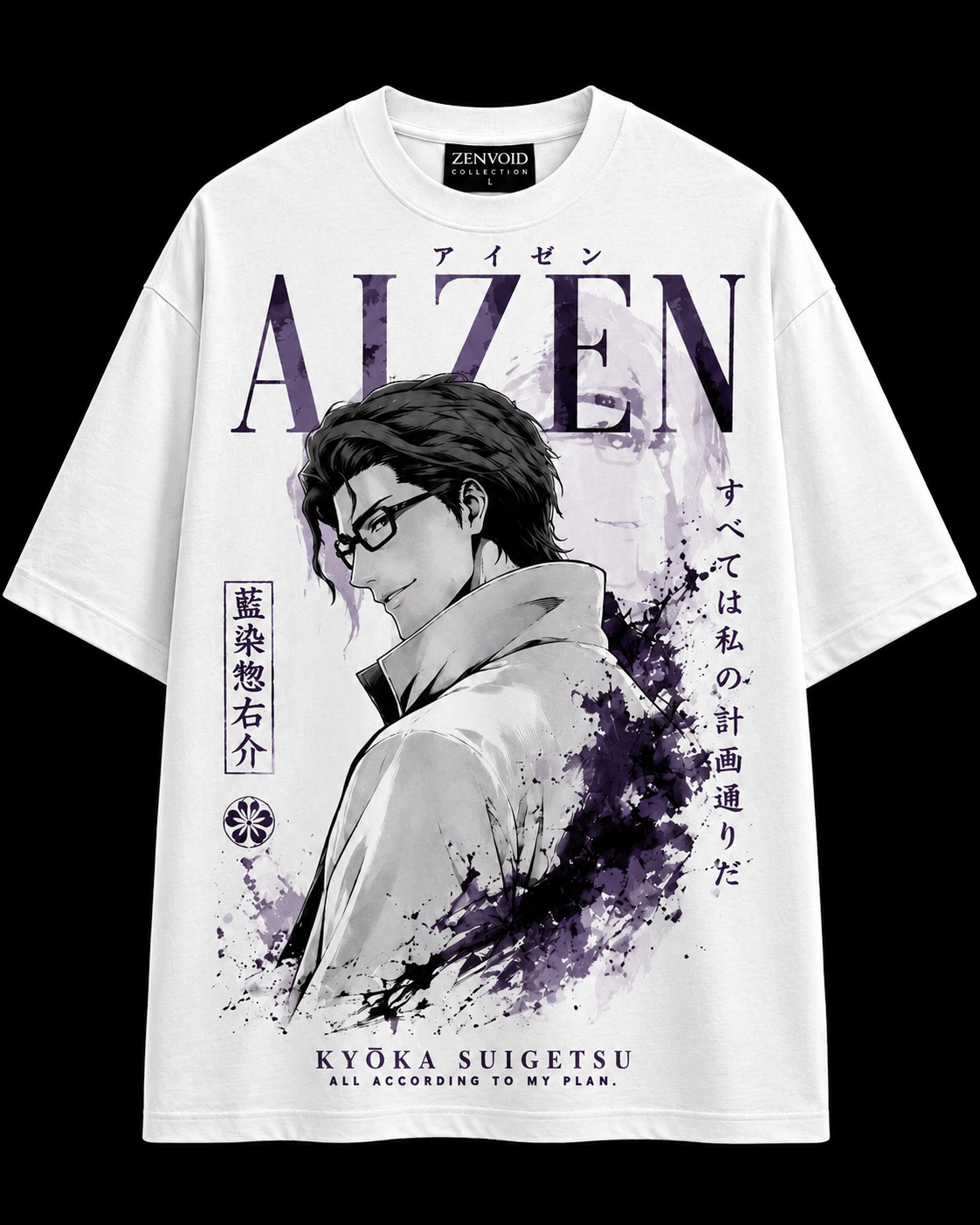 Zenvoid Collection – Aizen: Kyōka Suigetsu Oversized Tee (White Edition)
