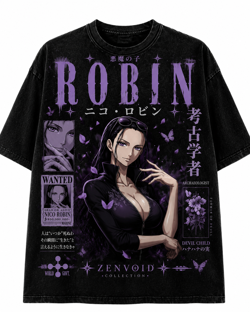 Robin: I Want to Live Oversized T-Shirt