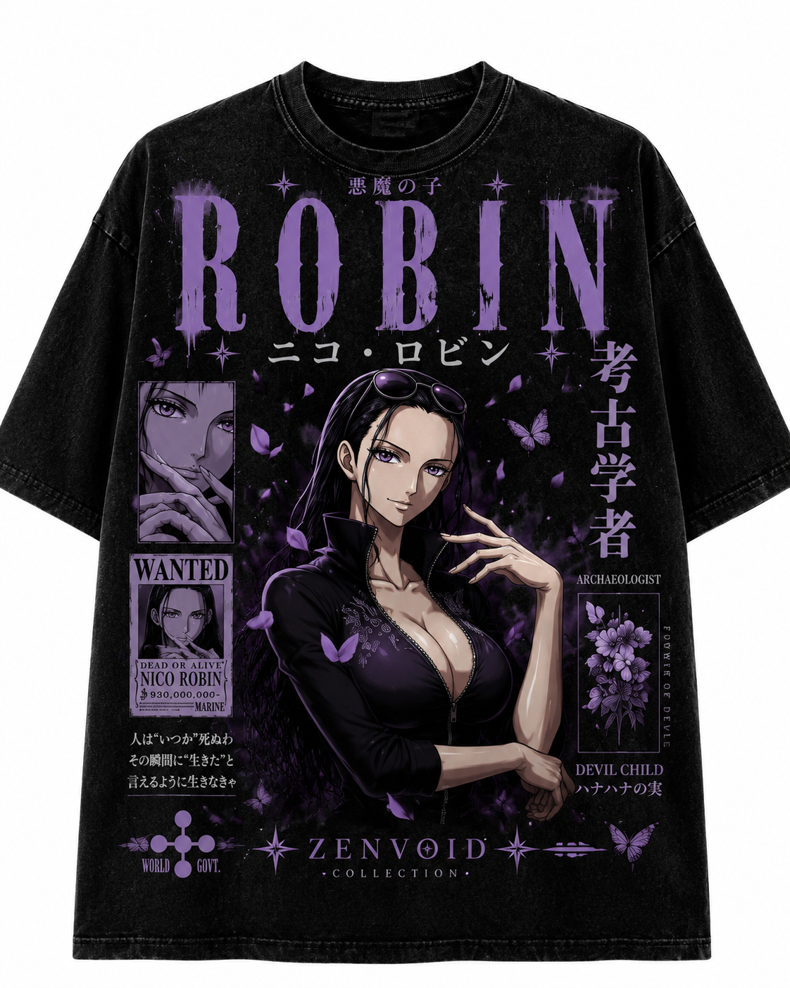 Robin: I Want to Live Oversized T-Shirt