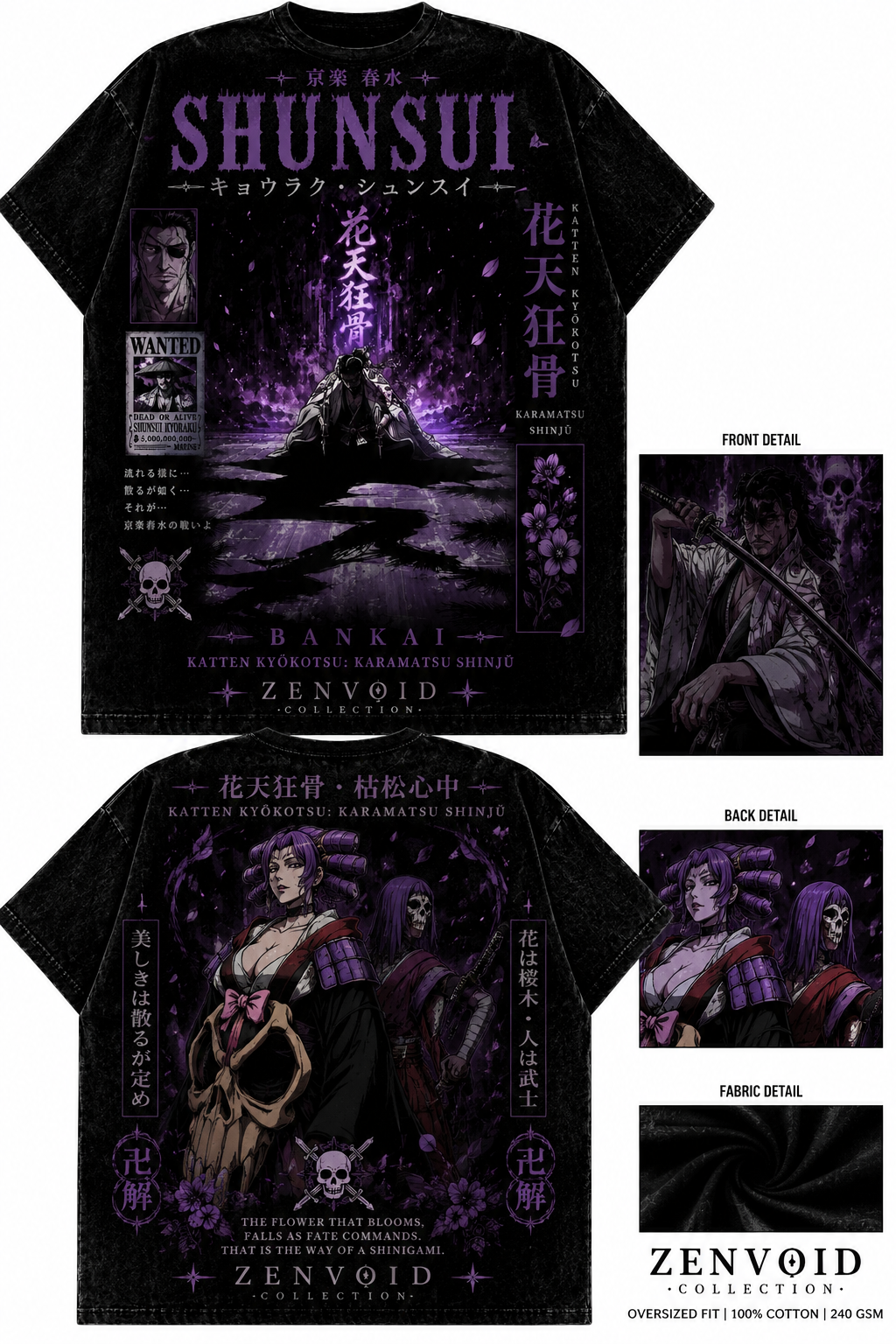 Shunsui: Katen Kyōkotsu – Karamatsu Shinjū Oversized Tee