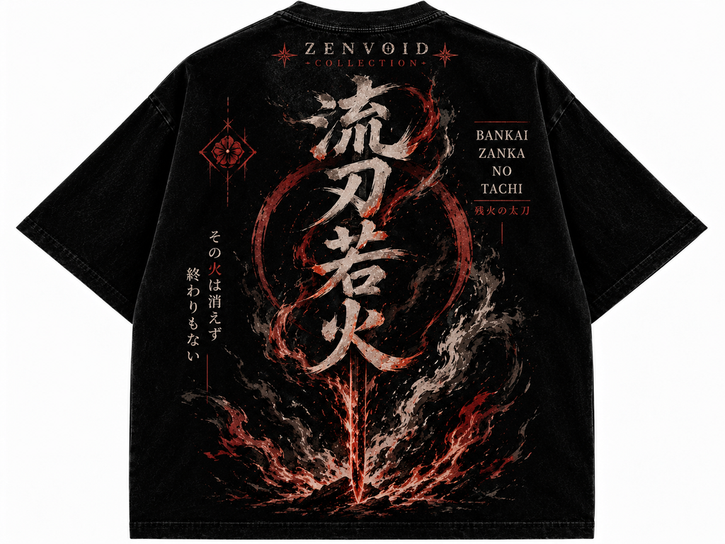 Ryūjin's Last Flame Genryūsai Shigekuni Yamamoto Oversized Tee
