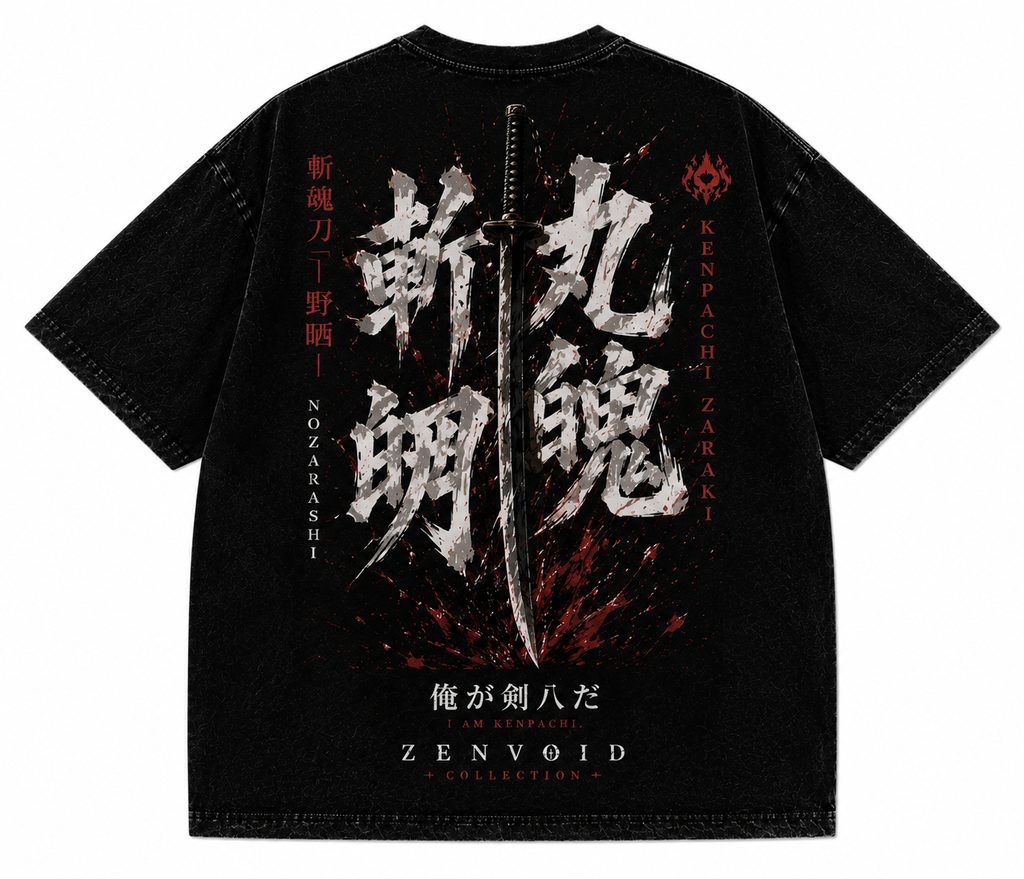 Kenpachi Zaraki: Battle Instinct Oversized Tee