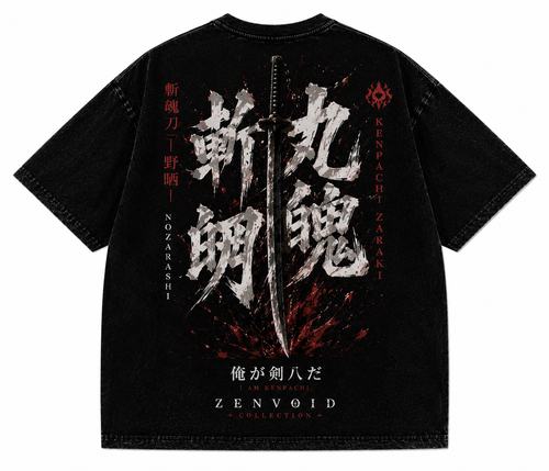 Kenpachi Zaraki: Battle Instinct Oversized Tee
