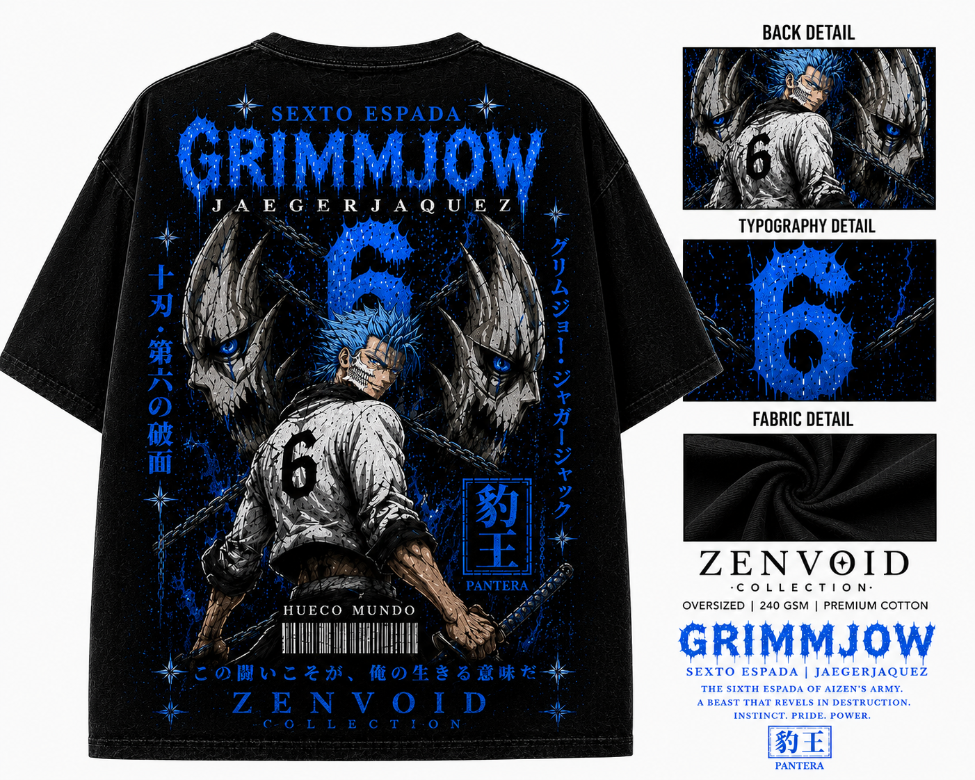 Zenvoid Collection – Grimmjow: Predator Instinct Oversized T-Shirt